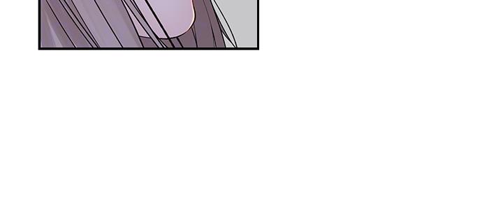 《我们的戏剧关系》第60话 第31页
