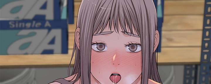 《我们的戏剧关系》第60话 第33页