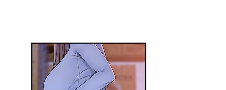 《我们的戏剧关系》第60话 第39页