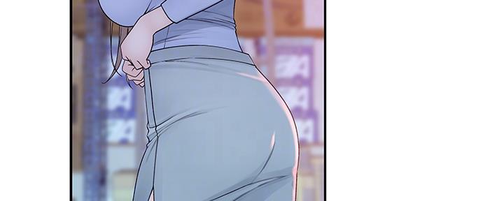 《我们的戏剧关系》第60话 第40页