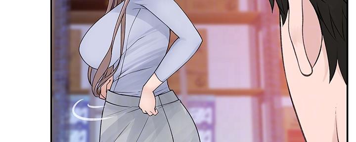 《我们的戏剧关系》第60话 第44页