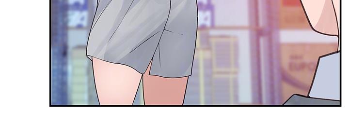 《我们的戏剧关系》第60话 第45页