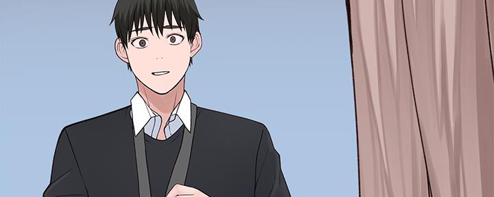 《我们的戏剧关系》第60话 第48页