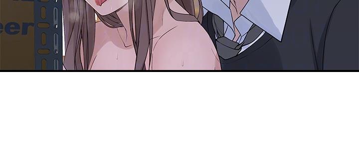 《我们的戏剧关系》第60话 第4页