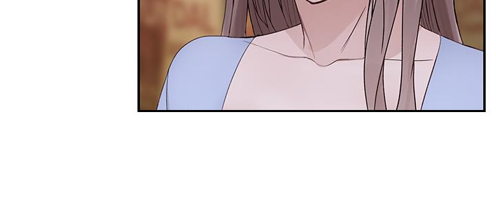 《我们的戏剧关系》第60话 第52页