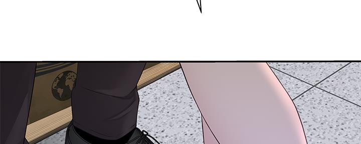 《我们的戏剧关系》第60话 第54页