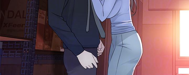 《我们的戏剧关系》第60话 第59页