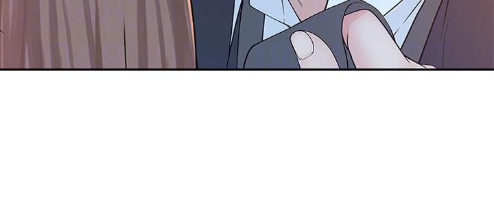 《我们的戏剧关系》第60话 第64页