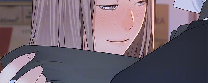 《我们的戏剧关系》第60话 第67页