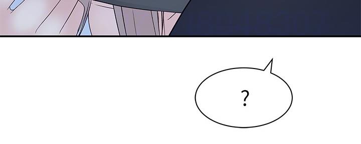 《我们的戏剧关系》第60话 第68页