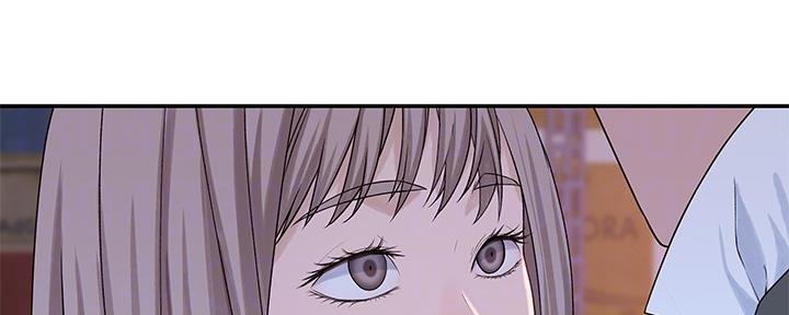 《我们的戏剧关系》第60话 第69页