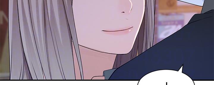 《我们的戏剧关系》第60话 第70页