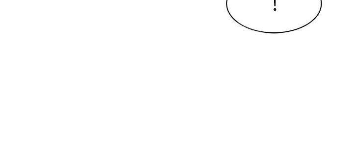 《我们的戏剧关系》第60话 第71页