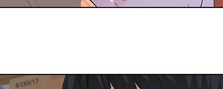 《我们的戏剧关系》第60话 第73页