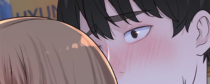 《我们的戏剧关系》第60话 第74页