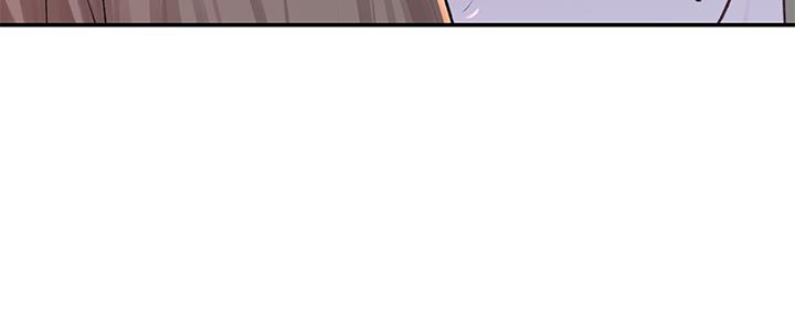 《我们的戏剧关系》第60话 第75页