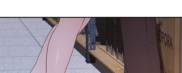 《我们的戏剧关系》第60话 第76页
