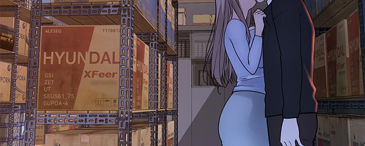 《我们的戏剧关系》第60话 第80页
