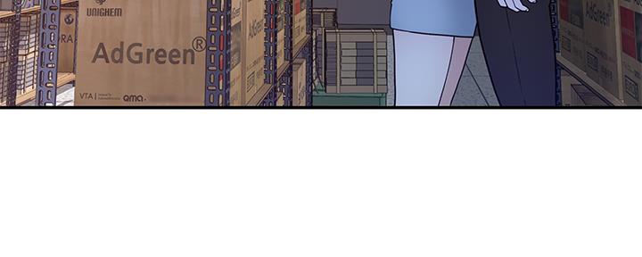 《我们的戏剧关系》第60话 第81页
