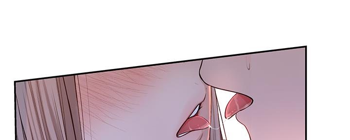 《我们的戏剧关系》第60话 第82页
