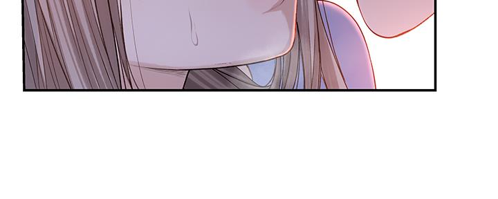 《我们的戏剧关系》第60话 第83页