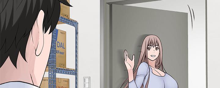 《我们的戏剧关系》第60话 第94页
