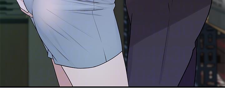 《我们的戏剧关系》第58话 第12页