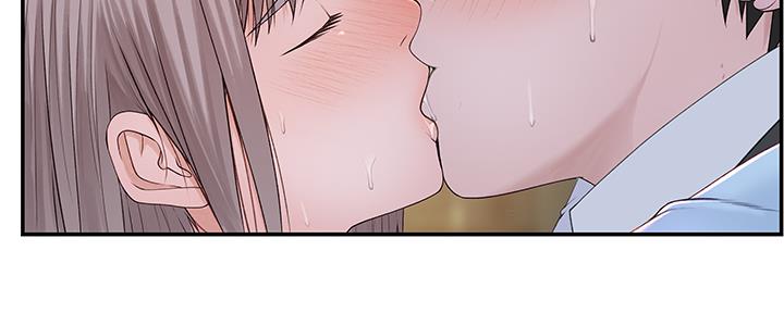 《我们的戏剧关系》第58话 第15页