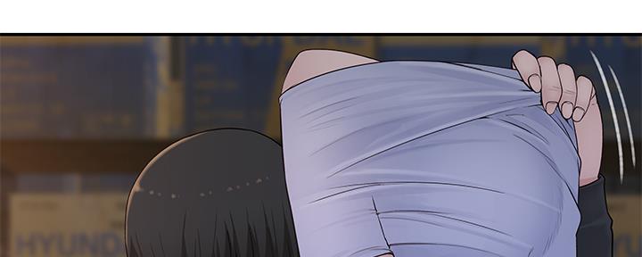 《我们的戏剧关系》第58话 第21页