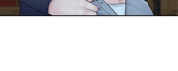 《我们的戏剧关系》第58话 第24页