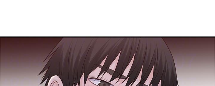 《我们的戏剧关系》第58话 第25页