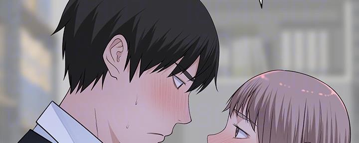《我们的戏剧关系》第58话 第40页
