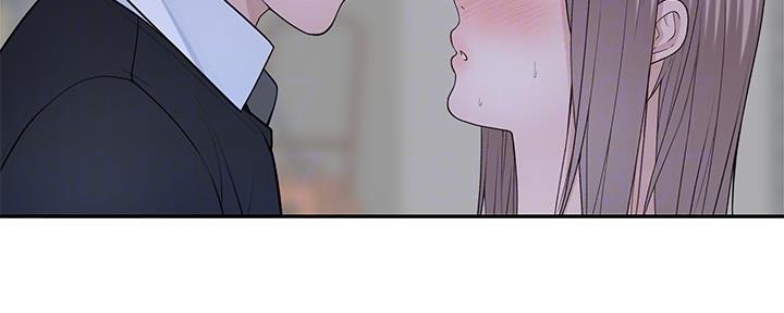 《我们的戏剧关系》第58话 第41页