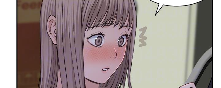 《我们的戏剧关系》第58话 第50页