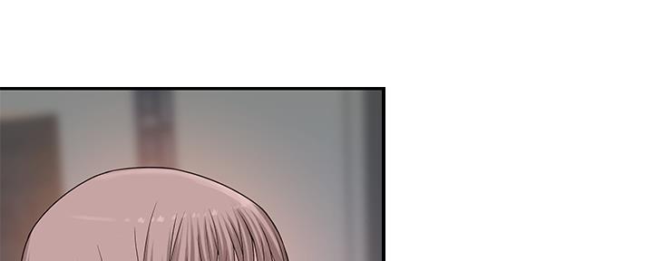《我们的戏剧关系》第58话 第55页