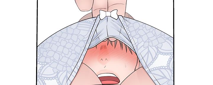 《我们的戏剧关系》第58话 第60页
