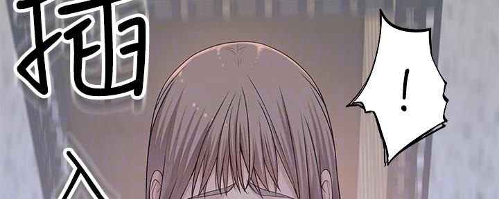 《我们的戏剧关系》第58话 第63页