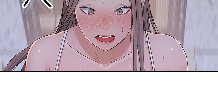 《我们的戏剧关系》第58话 第64页