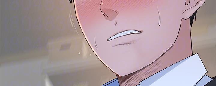 《我们的戏剧关系》第58话 第68页