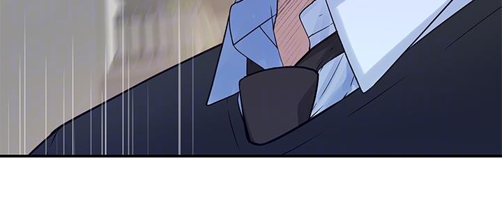 《我们的戏剧关系》第58话 第69页