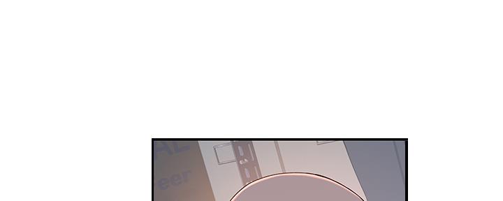 《我们的戏剧关系》第58话 第70页