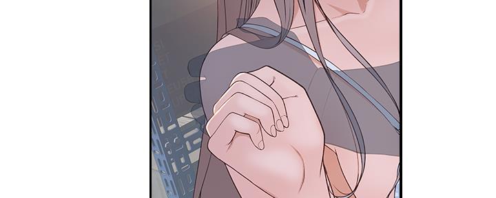 《我们的戏剧关系》第58话 第72页