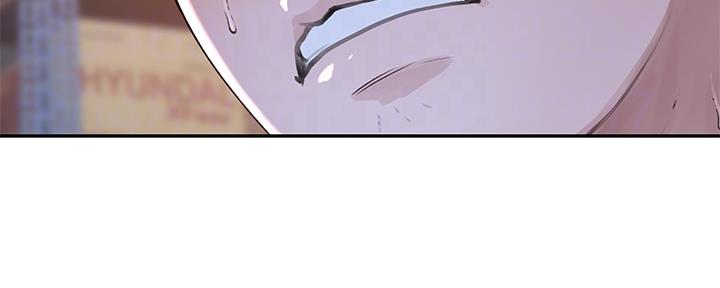《我们的戏剧关系》第58话 第76页