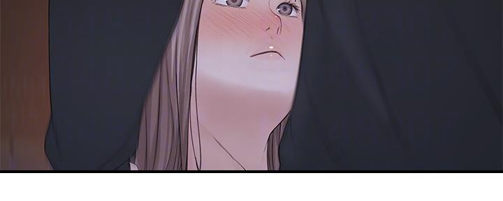 《我们的戏剧关系》第58话 第79页