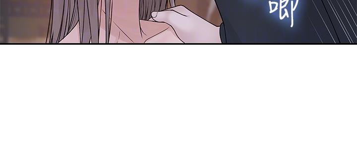 《我们的戏剧关系》第58话 第87页