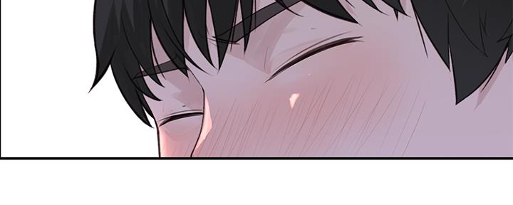 《我们的戏剧关系》第59话 第15页