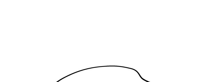 《我们的戏剧关系》第59话 第18页