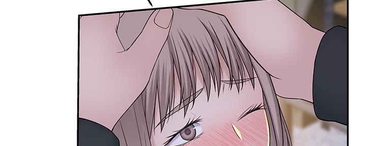《我们的戏剧关系》第59话 第20页