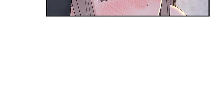 《我们的戏剧关系》第59话 第21页