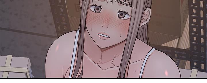 《我们的戏剧关系》第59话 第30页